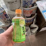 ファミリーマート - ドリンク写真: