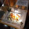 さかなやのmaru寿司 上本町店