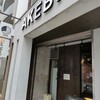 AKEBI