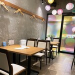 中国四川 旬菜 酒肆 楽山 - 店内