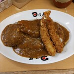 日乃屋カレー - スペシャルカレー（ささみチーズカツ、海老フライ、ハンバーグ）