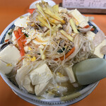 Koueiken - 野菜たっぷりスーラータン雑炊 大盛