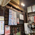 三好屋商店 - 