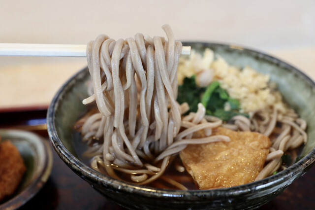 Mendokoro Maruichi photo 5