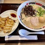 Ippudo - 