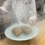 野毛のおにかい - 