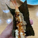 野毛のおにかい - 