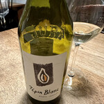 シンプルズ - ペパン・ブラン ケヴィン・ブイエ 透明感のあるアルボワ