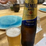 野毛のおにかい - 