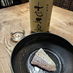 シンプルズ - 船で活〆したイトヨリ