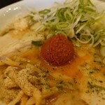 Karami So Ramen Fukurou - 