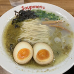 Soupmen - 