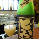 美酒肴房 松圭 - 