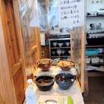 麺処　森元 - 副菜食べ放題コーナー