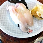 Sushi choushi maru - 