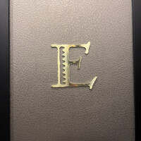 エトゥルスキ - 