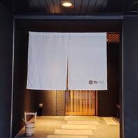 鮨shizuku 西天満 - 