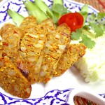 Chiang Mai's famous spicy herbal sausage "Sai Ua"