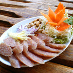 Thai herb salami “Name”