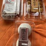 田嶋製菓 - 