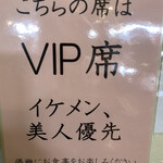 わいるどラーメン ごんぞう - 