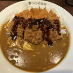 CoCo Ichiban Ya Saku Station Park Ten