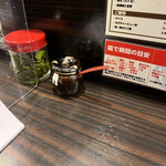 麺屋 武士道 - 美味しい物が詰まっております。