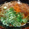 粋麺 あみ乃や 近鉄京都駅店