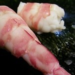 すし古川 - 車海老