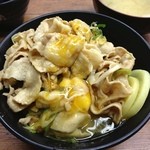 伝説のすた丼屋 - すた丼！