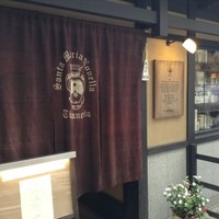 サンタ・マリア・ノヴェッラ・ティサネリーア 京都店 - 