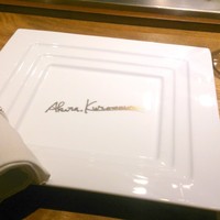 築地鉄板焼 Kurosawa - 