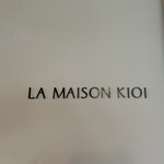 La Maison Kioi - 