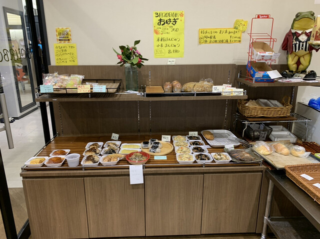 ブルボン（BOURBON） - 宮古（カフェ）