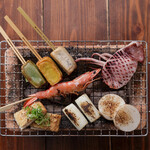 Aburi Shibuya - 