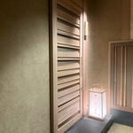 寿し おおはた - 