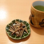 Unagi Ooshima - 