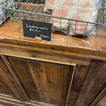 ベイク ルーム - 買わなかった苺クッキー。