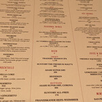 東京アメリカンクラブ - 