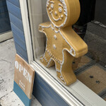 ベイク ルーム - ひさしぶりー