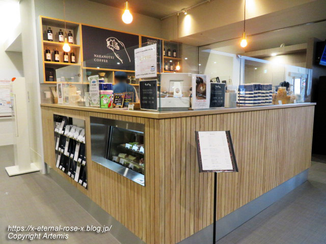 NAKANOTEI COFFEE Nishiyama photo 5