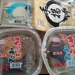 薬王堂 - 料理写真:岩手から来た子たち