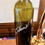 Bar à Vin ムッシュ ヨースケ - 