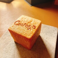 クラージュ - 