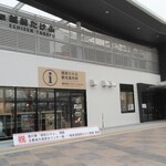 Sobadokoro Echizenya - 道の駅越前たけふ
