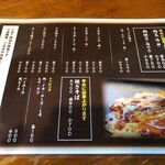 Okonomiyaki Teppanyaki Hinaya - 