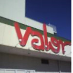 スーパーマーケット バロー - 外観写真: