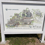 ピッツェリア・オーシャン - 