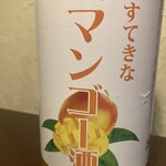 串花 - すてきな～シリーズ全4種！お好みの味がきっと有る！