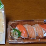 ファミリーマート - 料理写真:左たまごサンド、右サーモンづくし